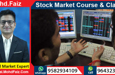 9643230728, 9582934109 | Online Stock market courses & classes in Mirzapur – Best Share market training institute in Mirzapur