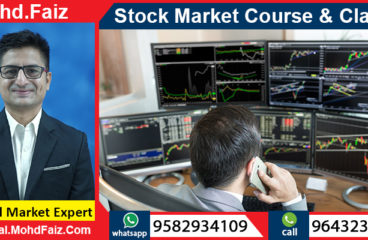 9643230728, 9582934109 | Online Stock market courses & classes in Etawah – Best Share market training institute in Etawah