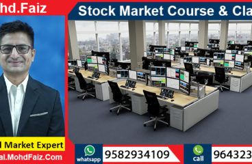 9643230728, 9582934109 | Online Stock market courses & classes in Warangal Urban – Best Share market training institute in Warangal Urban