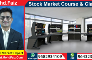 9643230728, 9582934109 | Online Stock market courses & classes in Araria – Best Share market training institute in Araria