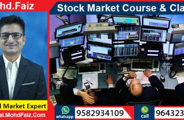 9643230728, 9582934109 | Online Stock market courses & classes in Bhojpur – Best Share market training institute in Bhojpur