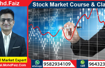 9643230728, 9582934109 | Online Stock market courses & classes in Darbhanga – Best Share market training institute in Darbhanga