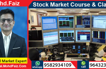 9643230728, 9582934109 | Online Stock market courses & classes in Khagaria – Best Share market training institute in Khagaria
