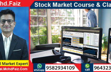 9643230728, 9582934109 | Online Stock market courses & classes in Kishanganj – Best Share market training institute in Kishanganj