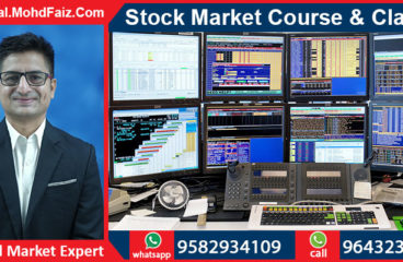 9643230728, 9582934109 | Online Stock market courses & classes in Kaimur – Best Share market training institute in Kaimur