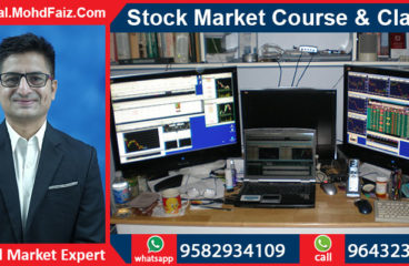 9643230728, 9582934109 | Online Stock market courses & classes in Madhubani – Best Share market training institute in Madhubani