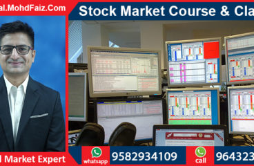 9643230728, 9582934109 | Online Stock market courses & classes in Nalanda – Best Share market training institute in Nalanda