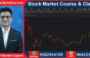 9643230728, 9582934109 | Online Stock market courses & classes in Vaishali – Best Share market training institute in Vaishali