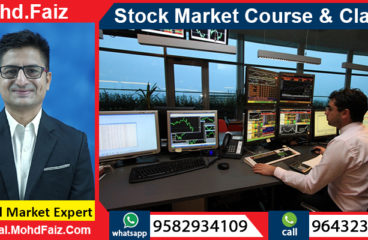 9643230728, 9582934109 | Online Stock market courses & classes in Phagwara – Best Share market training institute in Phagwara