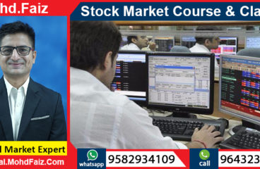 9643230728, 9582934109 | Online Stock market courses & classes in Muktasar – Best Share market training institute in Muktasar