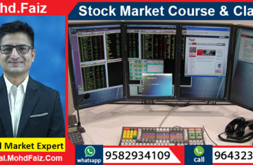 9643230728, 9582934109 | Online Stock market courses & classes in Kanpur – Best Share market training institute in Kanpur