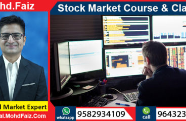 9643230728, 9582934109 | Online Stock market courses & classes in Ghaziabad – Best Share market training institute in Ghaziabad