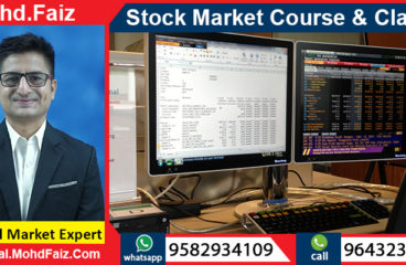 9643230728, 9582934109 | Online Stock market courses & classes in Agra – Best Share market training institute in Agra