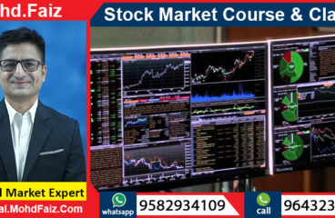 9643230728, 9582934109 | Online Stock market courses & classes in Varanasi – Best Share market training institute in Varanasi