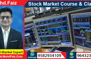 9643230728, 9582934109 | Online Stock market courses & classes in Allahabad – Best Share market training institute in Allahabad