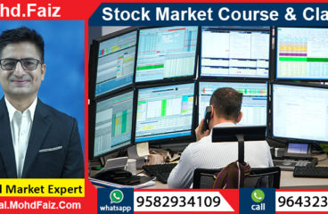 9643230728, 9582934109 | Online Stock market courses & classes in Mathura – Best Share market training institute in Mathura