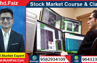 9643230728, 9582934109 | Online Stock market courses & classes in Patiala – Best Share market training institute in Patiala