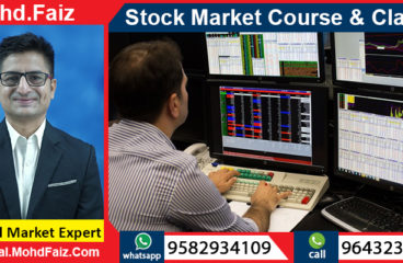 9643230728, 9582934109 | Online Stock market courses & classes in Bathinda – Best Share market training institute in Bathinda