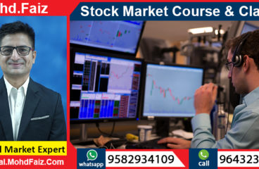 9643230728, 9582934109 | Online Stock market courses & classes in Hoshiarpur – Best Share market training institute in Hoshiarpur
