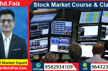 9643230728, 9582934109 | Online Stock market courses & classes in Itanagar – Best Share market training institute in Itanagar