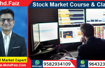 9643230728, 9582934109 | Online Stock market courses & classes in Shillong – Best Share market training institute in Shillong